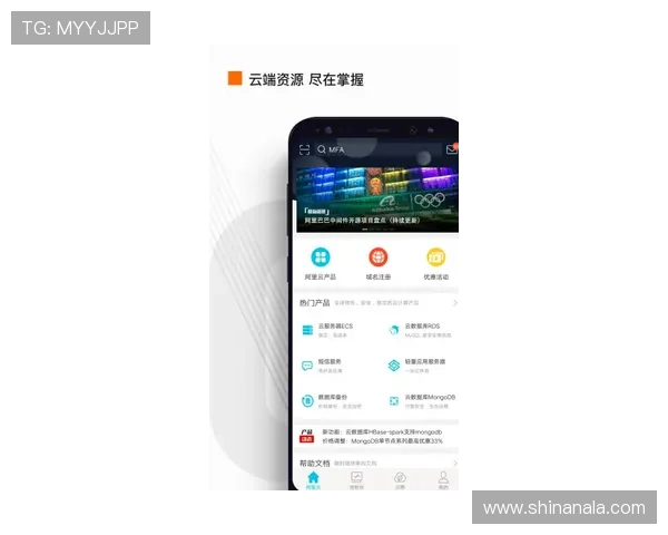 十六浦赌场玩家评价与真实体验分享助你了解平台信誉与服务质量