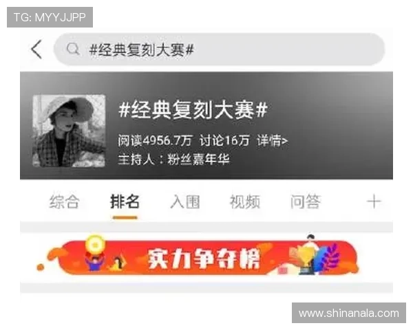 摩卡娱乐场的用户评价与口碑分析，真实玩家体验分享