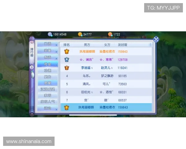 永利博游戏官方地址官方入口,确保玩家安全畅玩所有热门游戏内容