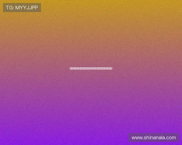 威尼斯澳门体育产业发展：世界杯带动两地体育经济新机遇探讨